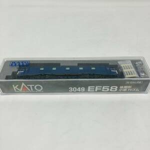 【完品】KATO 3049 EF58 後期型 小窓 Hゴム Nゲージ 鉄道模型 / N-GAUGE カトー