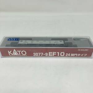 【完品】KATO 3077-9 EF10 24 関門タイプ Nゲージ 鉄道模型 / N-GAUGE カトー