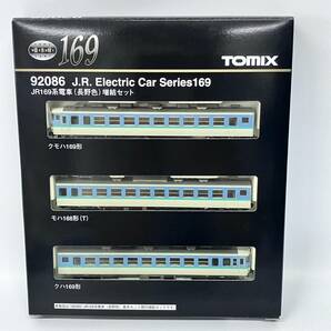 【完品】TOMIX 92086 JR 169系電車 長野色 増結 3両 セット / Nゲージ 鉄道模型 トミックス N-GAUGE クモハ169形 モハ168形T クハ169形の画像3