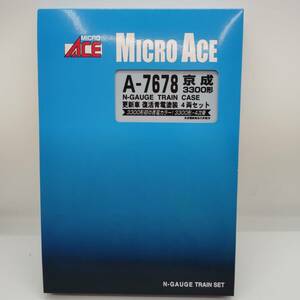 【未使用】マイクロエース A-7678 京成 3300系 更新車 復活青電塗装 4両セット Nゲージ 鉄道模型 / N-GAUGE MICRO ACE