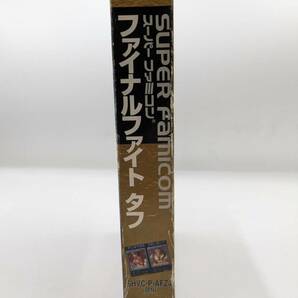 【箱説付】SFC ファイナルファイトタフ ゲーム ソフト CAPCOM / スーパーファミコン Final Fight Tough 任天堂 カプコンの画像4