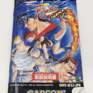 【箱説付】SFC ファイナルファイトタフ ゲーム ソフト CAPCOM / スーパーファミコン Final Fight Tough 任天堂 カプコンの画像10