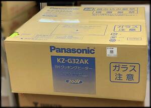 未開封 パナソニック IHクッキングヒーター KZ-G32AK ビルトインタイプ 200V 領収書可