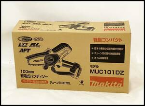 未使用 マキタ 18V 100mm MUC101DZ 充電式ハンディソー 本体のみ 領収書可