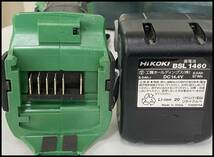 中古 Hikoki 14.4V 6.0Ah 100mm ディスクグラインダー G14DBVL LYPK (6Ah x 1個) 領収書可_画像8