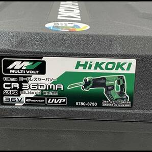 未使用 HiKOKI 36V 130mm セーバソー CR36DMA 2XPZ マルチボルト ハイコーキ 領収書可の画像2