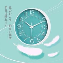 掛け時計 … 青と白 直径25CM 屋内壁かけ時計 連続秒針 壁掛け時計 静音 おしゃれ 144_画像4