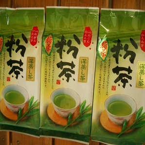 送料無料 2023年産 (品種つゆひかり かぶせ茶）粉茶 静岡県産 ２００g×３袋 カテキン 深蒸し茶 緑茶  Green tea の画像1