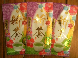2024年産 新茶 静岡県産 送料無料 深むし茶 高級煎茶１００ｇ×３ 深蒸茶　緑茶！ギフトに　母の日
