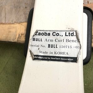 Zaoba ザオバ BULL ブル Arm Curl Bench アームカールベンチ トレーニングマシン ホームジム 筋トレ YD04002Nの画像6