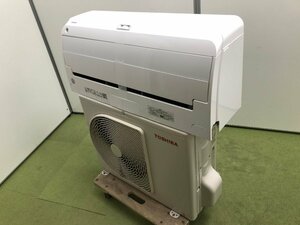 美品★東芝 TOSHIBA 大清快 エアコン おもに6畳用 6畳～9畳 2.2kW プラズマ空清 無風感冷房 人サーチセンサー RAS-H221R 2021年製 YD04008N