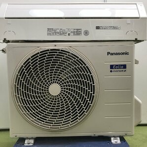 美品★パナソニック Panasonic エオリア エアコン おもに6畳用 6畳～9畳 2.2kW 100V ナノイーX においケア CS-J221D-W 2021年製 YD04017Nの画像1