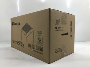 新品未開封 DAIKIN ダイキン ストリーマ空気清浄機 ACM55Z-W ～25畳 ファン式 TAFU 除菌 脱臭機能 花粉モード ホワイト 家電 04005S