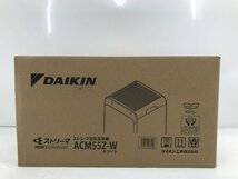 新品未開封 DAIKIN ダイキン ストリーマ空気清浄機 ACM55Z-W ～25畳 ファン式 TAFU 除菌 脱臭機能 花粉モード ホワイト 家電 04005S_画像2