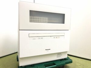 パナソニック Panasonic 食器洗い乾燥機 NP-TH2-W 据え置き・卓上 前開き式 50L 高温除菌 タイマー 2019年製 YD04026S