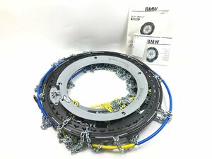 未使用品★BMW 純正 スノー チェーン Snow Chains RM Disc BMW 0748 Sea 36110399077 225/45R17 225/50R16 タイヤチェーン Y03014N