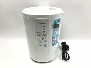 象印 ZOJIRUSHI スチーム式加湿器 木造和室～8畳 洋室～13畳 チャイルドロック ふた開閉ロック フィルター不要 EE-RR50 2022年製 Y03117N