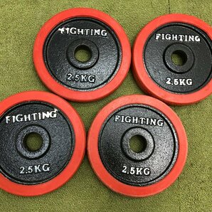 FIGHTING ROAD ファイティングロード プレート 5kg×4 2.5kg×4 1.25kg×4 総重量35kg ダンベルシャフト ホームジム Y04013Nの画像3