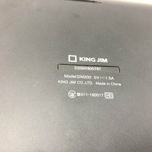 キングジム KING JIM ポメラ デジタルメモ Wi-Fi対応 7インチ キーボード入力 パソコン連携 スマホアプリ連携 DM200 Y04031Nの画像6