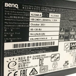 美品 BenQ ベンキュー ZOWIE ゲーミング モニター 液晶ディスプレイ 24.5型 FHD 240Hz ワイド XL2546K 2021年製 03216Sの画像7