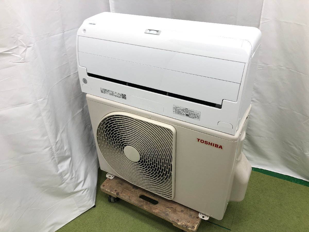 2024年最新】Yahoo!オークション -東芝大清快(エアコン)の中古品・新品 