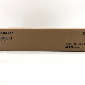 新品未開封 シャープ SHARP AQUOS アクオス 4Kレコーダー 4B-C40ET3 ブルーレイレコーダー 4TB 3番組同時録画可能 外付けHDD録画 03172-5Sの画像3
