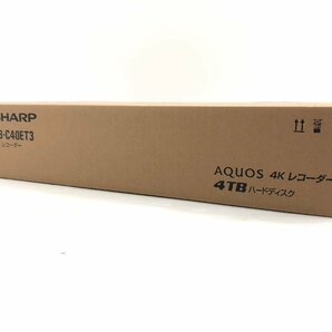 新品未開封 シャープ SHARP AQUOS アクオス 4Kレコーダー 4B-C40ET3 ブルーレイレコーダー 4TB 3番組同時録画可能 外付けHDD録画 03172-5Sの画像1