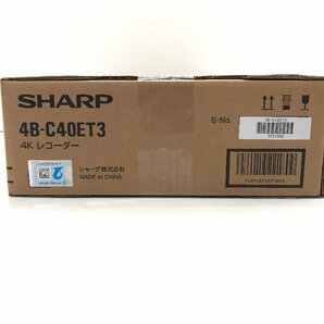 新品未開封 シャープ SHARP AQUOS アクオス 4Kレコーダー 4B-C40ET3 ブルーレイレコーダー 4TB 3番組同時録画可能 外付けHDD録画 03172-5Sの画像2