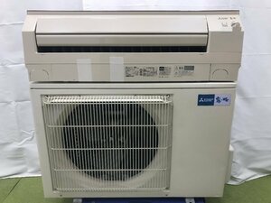 三菱電機 MITSUBISHI 霧ヶ峰 エアコン おもに18畳用 15畳～23畳 5.6kW MSZ-ES5617S 2017年製 d04030MA