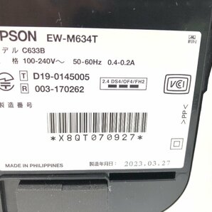 2023年製 極美品★EPSON エプソン インクジェットプリンター 複合機 最大A4 エコタンク搭載 スマホ対応 自動電源オフ EW-M634T Y04080Nの画像10