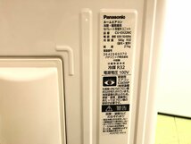 パナソニック Panasonic EXシリーズ エアコン おもに6畳用 6畳～9畳 2.2kW フィルター自動お掃除 ナノイー CS-EX226C-W 2016年製 YD04040N_画像7