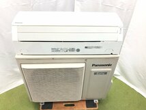 パナソニック Panasonic エオリア エアコン おもに18畳用 15畳～23畳 5.6kW ナノイーX 空気清浄 除菌 CS-J567C2-W 2017年製 d04059N_画像1