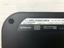 2023年発売 美品★バッファロー BUFFALO ブルーレイドライブ 外付けブルーレイ バスパワー対応 M-DISC対応 BRXL-PUS6U3-BK/N T04061N_画像6