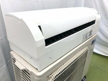 美品★三菱電機 MITSUBISHI 霧ヶ峰 エアコン おもに18畳用 15畳～23畳 5.6kW 空気清浄 ムーブアイ 除菌 MSZ-S5621S-W 2021年製 d04077N_画像2