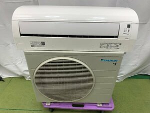 美品 ダイキン DAIKIN エアコン おもに6畳用 6畳～9畳 2.2kW S22ZTES-W (F22ZTES-W + R22ZES) 空気清浄 除湿 除菌 冷房 2022年製 d04084S