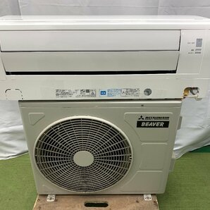 美品 三菱重工 ビーバーエアコンTX エアコン おもに10畳 2.8kW 8畳～12畳 空気清浄 衣類乾燥 内部乾燥 除湿 SRK28TX-W 2019年製 d04085Sの画像1