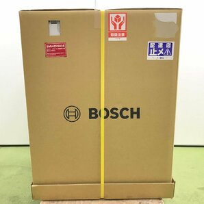 新品未開封 ボッシュ BOSCH 食器洗い乾燥機 ビルトイン フロントローディング方式 食器84点 12人分 設置幅60cm SMI4ZDS016 YD04064Sの画像4