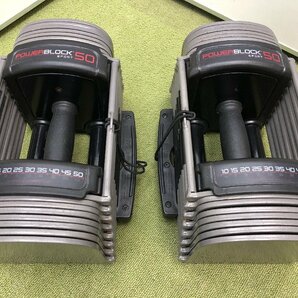 POWER BLOCK パワーブロック SP50 アジャスタブルダンベル 可変式ダンベル ペア 9段階 専用スタンド付属 筋トレ ホームジム YD04070MAの画像3