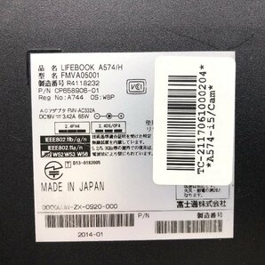 FUJITSU 富士通 LIFEBOOK A574/H FMVA05001 ノートPC 15.6型 Windows10Home i5 4300M 2.60GHz 8GB SSD256GB ノートパソコン 1円～ Y04023Sの画像8