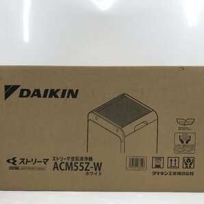 新品未開封 DAIKIN ダイキン ストリーマ空気清浄機 ACM55Z-W ～25畳 ファン式 TAFU 除菌 脱臭機能 花粉モード ホワイト 04006S-2の画像2