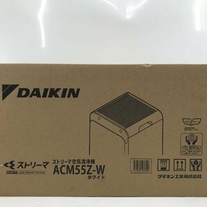 新品未開封 DAIKIN ダイキン ストリーマ空気清浄機 ACM55Z-W ～25畳 ファン式 TAFU 除菌 脱臭機能 花粉モード ホワイト 04006S-2の画像4