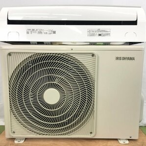 美品★アイリスオーヤマ IRIS OHYAMA airwill エアコン おもに10畳用 8畳～12畳 2.8kW 内部乾燥 除湿 IRA-2804R 2021年製 TD04064Nの画像1