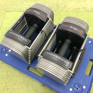 POWER BLOCK パワーブロック SP50 アジャスタブルダンベル 可変式ダンベル ペア 9段階 筋トレ トレーニング ホームジム TD04057MAの画像1