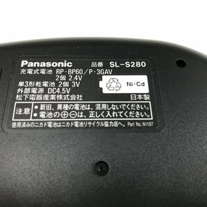 美品★希少品 Panasonic パナソニック ポータブル CDプレーヤー CDプレイヤー SL-S280 オーディオ Y04150Nの画像6