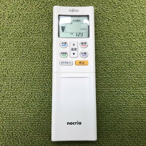 美品♪富士通 FUJITSU ノクリア エアコン おもに6畳用 7畳～9畳 2.2kW フィルター自動掃除 空気清浄 除菌 AS-D22J-W 2019年製 YD04094Nの画像10