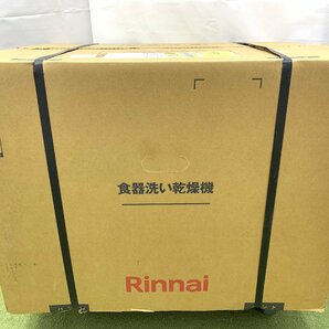 新品未開封 Rinnai リンナイ 食器洗い乾燥機 ビルトイン 幅45cm 食器40点 標準スライドオープンタイプ RKW-405A-SV 04099Sの画像1