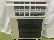 美品 富士通 FUJITSU ノクリア エアコン おもに6畳用 7畳～9畳 2.2kW 快適自動スイング 音声お知らせ 冷房 AS-C22J-W 2019年製 d04132S_画像5