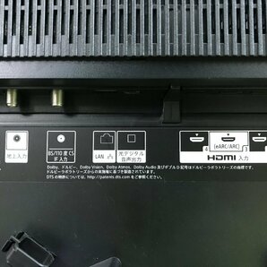 【引取限定】美品 SONY ソニー BRAVIA ブラビア 4K有機ELテレビ 48型 外付けHDD対応 ドルビーアトモス KJ-48A9S 2022年製 TD04075Sの画像5