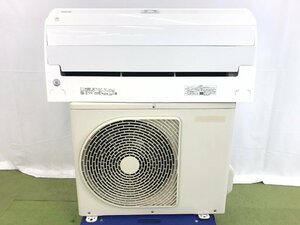 東芝 TOSHIBA 大清快 エアコン おもに6畳用 6畳～9畳 2.2kW フィルター自動お掃除 プラズマ空清 RAS-G221R 2021年製 TD04078S