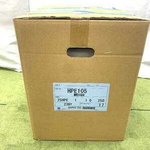 新品未開封♪荏原製作所 エバラ 浅井戸用インバーターポンプ フレッシャーミニ HPE105 250W 単相100V 50Hz/60Hz 25HPE0.25S 04146Nの画像4